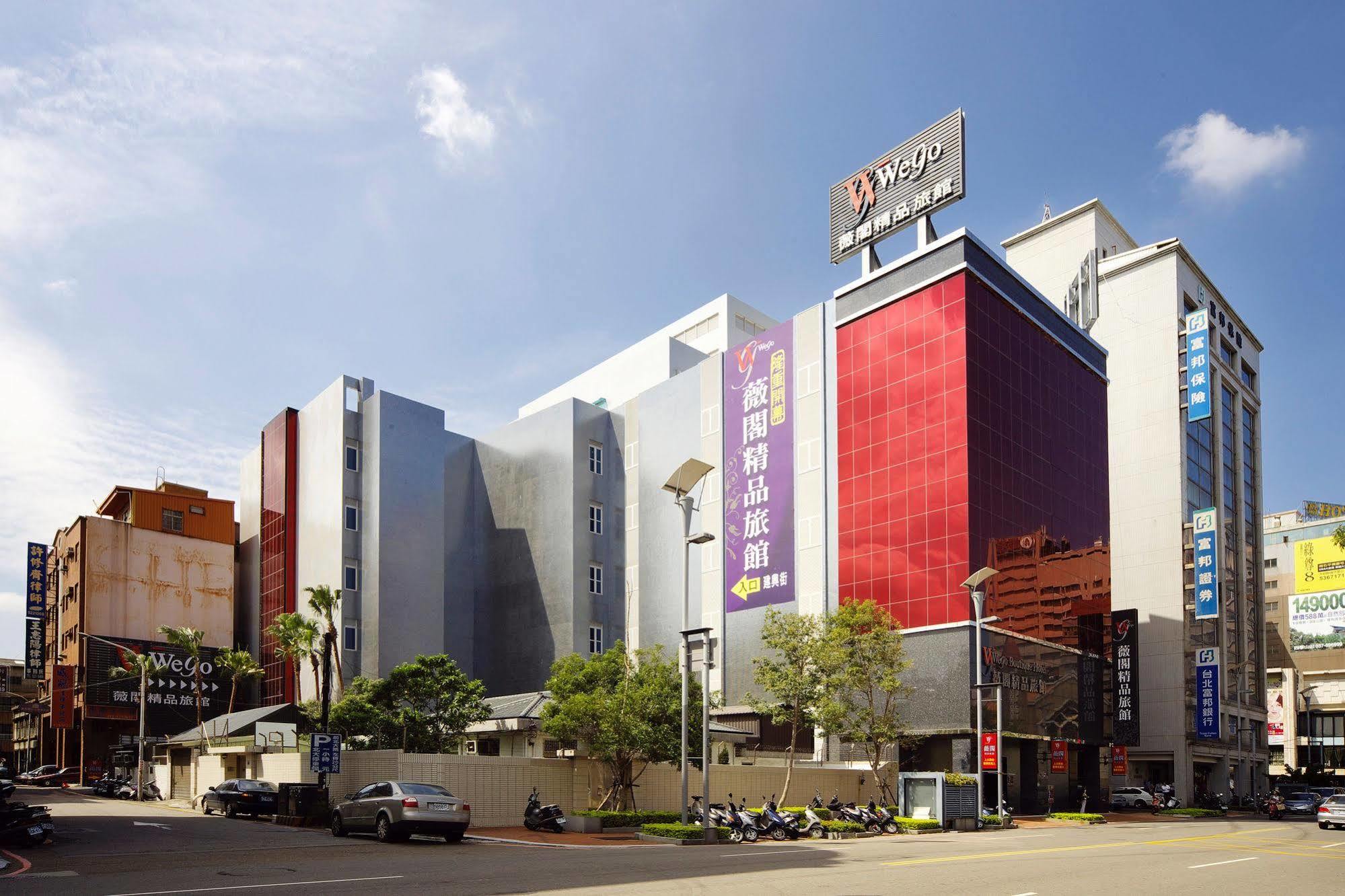 Wego-Hsinchu Boutique Hotel Bagian luar foto